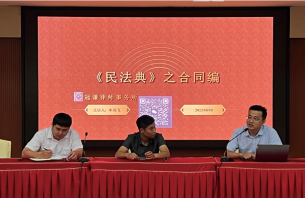 1692754171848538.png 微信截圖_20230823092410.png